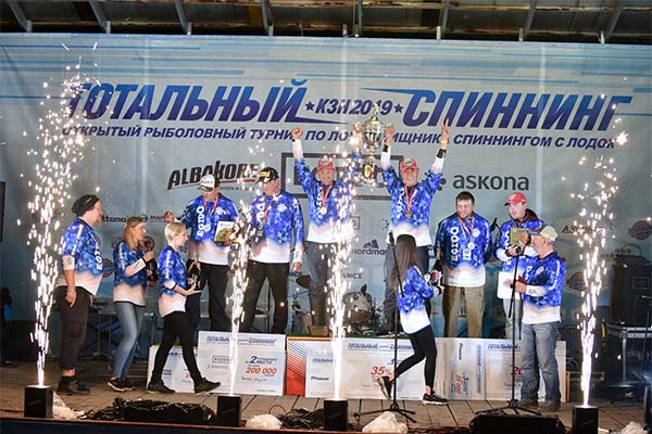 fish_competitions