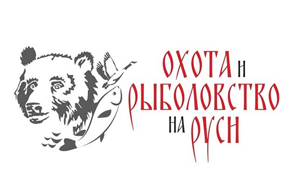 hunt&fish_rus_carousel